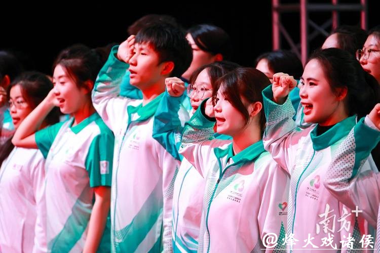 为你，更精彩！十五运会广州赛区志愿者之夜温情落幕