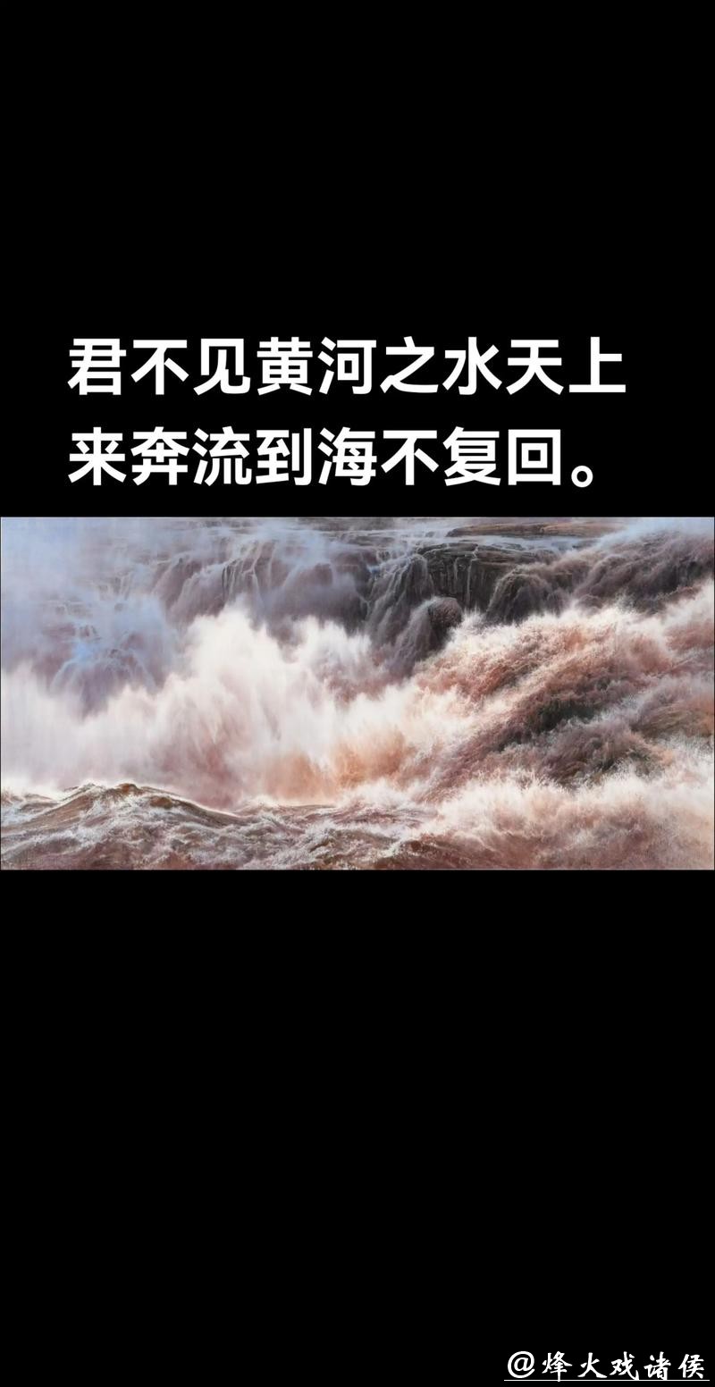 “五大道像一条河流，我的生命更像一条清流”