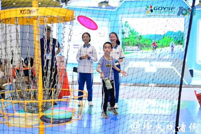 迎全运，逛体博！省青体联从展会到生态开启湾区青春未来