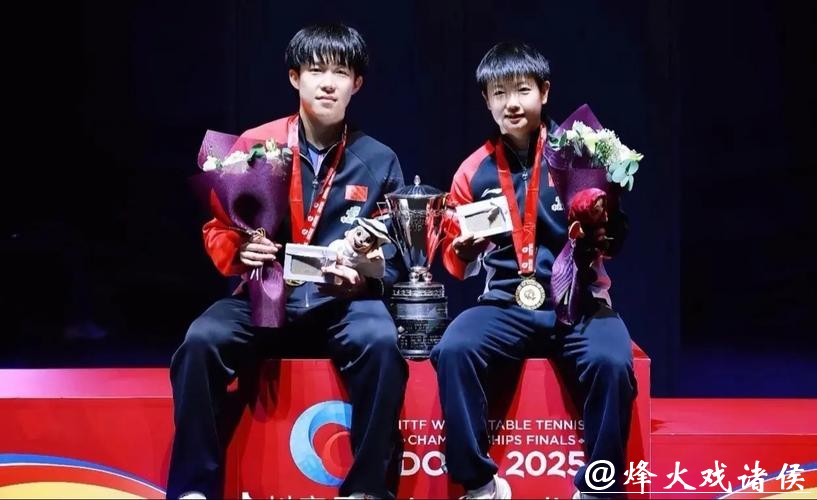 WTT球星挑战赛多哈站:国乒获得男双亚军 WTT球星挑战赛多哈站:国乒获得男双亚军